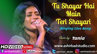 Tu Shayar Hai Main Teri Shayari  Saajan  Madhuri Dixit  Best Evergreen Song  Cover by Tania [upl. by Yrffej]