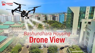 Bashundhara RA Drone View  Bashundhara RA Project full overview  bashundhara residential area [upl. by Yauqaj]