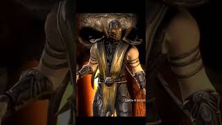 mk scorpionmortalkombat edit scorpionedit subzerovsscorpion gaming scorpionkin mkmscorpion [upl. by Gilli]