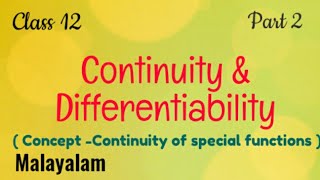 Continuity and DifferentiabilityClass 12MathsMalayalam [upl. by Hashimoto]