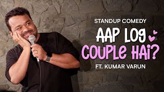 Standup Comedy  Kumar Varun  New Release  2024  Crowd work [upl. by Pufahl740]