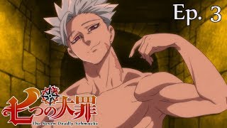 The Seven Deadly Schmucks The Seven Deadly Sins Abridged  Episode 3 [upl. by Wittie]