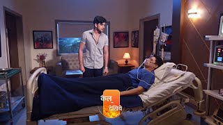 Kundali Bhagya PromoRajveer will take revenge for giving blood to KaranKundali [upl. by Auburta]