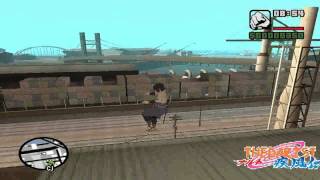 Download Animation Run Naruto Gta Sa [upl. by Assenov]