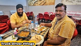 Aaj Hamare Seth ji ke sath Party karna Pada  Rohit ko Mutton biryani khane ko nahi mila  vlog [upl. by Car]