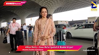 Athiya Shetty amp Hema Malini Spotted At Mumbai Airport II Boogle Bollywood [upl. by Geraldina313]