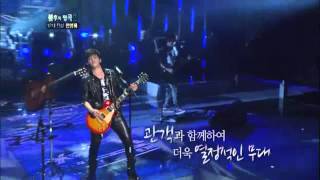 HIT불후의명곡2Immortal Songs 2홍경민Hong kyung Min 하얀 밤에12대 전설 전영록편 최종우승20111022 KBS [upl. by Cristy]