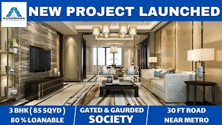 New Project Launched in Bharat VIhar  Ltype 3 BHK  85 SqYd   Gated Gaurded Society  8448769606 [upl. by Fife]