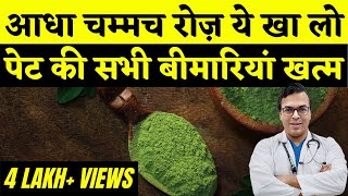 Moringa Khane Se Kya Hota Hai  Moringa Powder Benefits In Hindi  DIAAFIT [upl. by Ycart]