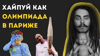 Скандал  высокий чек Как фотографу зарабатывать в разы больше [upl. by Aredna228]