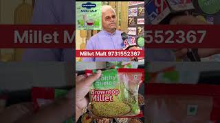 Buy millet malt 9731552367 [upl. by Llenrrad]