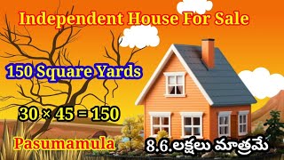 low budget independent house for sale in hyderabad  150 square yards [upl. by Latsyk]