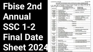 fbise SSC iii 2nd annual datesheet 2nd annualdatesheet fbise ssc 12 fbise 2nd annual datesheet [upl. by Navetse]