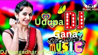 Udupa Dj Gana Koraputia Desia Vibration DJ Song MP3 [upl. by Ttenyl]