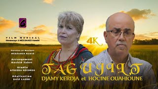 Djamy Kerdja en duo avec Hocine Ouahioune quotTagujiltquot en hommage à Medjahed Hamid [upl. by Boggers]