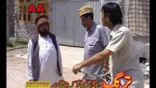 Deeka sha pashto drama part2 [upl. by Lalaj640]