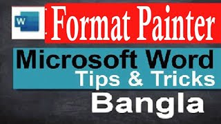 How to use Format Painter in Word Excel and PowerPoint Bangla Tutorial [upl. by Hijoung]