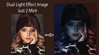 Dual Light Effect Image in Photoshop  Just 2 Mint  Photoshop Tutorial [upl. by Htyderem]