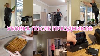 VLOG🇩🇪 Я НА ДИЕТЕ КАК Я ХУДЕЮ Уборка после праздников каннеллони на обед [upl. by Decamp]