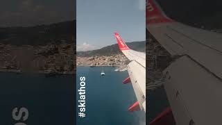 Skiathos Landing On Short Skiathos Runway Greek Adventure [upl. by Eittak]