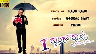 LETS DANCE  OFFICIAL VIDEO SONG 1ST RANK RAJU  NEW KANNADA MOVIE 2015 [upl. by Norina]