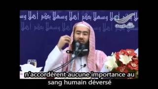 SHEIKH NABIL AL AWADI les signes révèlateurs de la sortie du dajjal [upl. by Anihpesoj372]