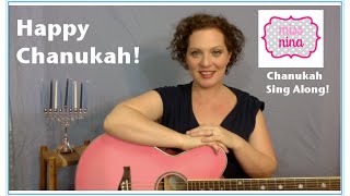 Childrens Song 8 Little Candles  Chanukah Song  Preschool Holiday Song [upl. by Asaert]