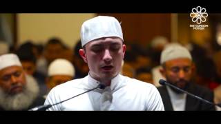 Qari Fatih Seferagic  ELM Taraweeh 2016 [upl. by Vocaay]