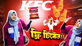 Unlimited free chicken at KFC  by mahtasmarin [upl. by Blaise]