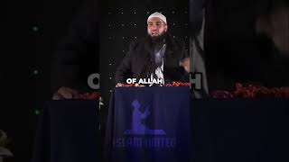 Embrace Your Dependence Allahs Guidance Explained [upl. by Clayberg]