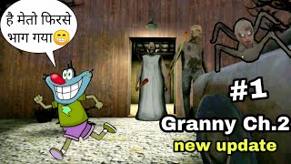 Granny chapter two 1 new update  oggy and jack [upl. by Aniala319]