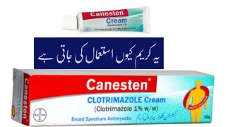 Canesten Cream usage Benefits price  How to use Canesten Cream [upl. by Hope92]