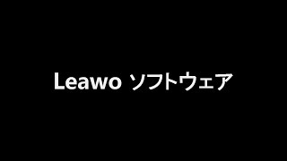 コピーガードを解除して、DVDをリッピングする方法！DVD Ripper！ [upl. by Bilski951]