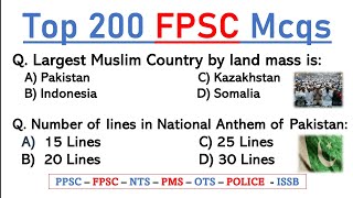 Top 200 FPSC Past Papers Mcqs  important fpsc past papers questions  fpsc orignal solved papers [upl. by Assiluj875]