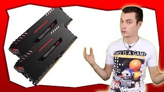 Може ли да ползваме DDR3 и DDR4 RAM на един и същи компютър [upl. by Gearalt]