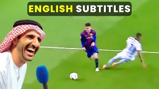 Legendary Goals ARABIC COMMENTARY with ENGLISH SUBTITLES [upl. by Egni]