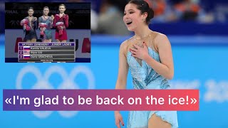 Alysa Liu announces return to competitive figure skating [upl. by Nesbitt]