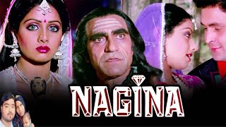 Nagina movie 1986 aaj kal Kuchh Yad Mohammed Rafi song [upl. by Baalbeer587]