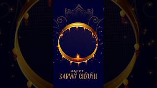 Ae ri sakhi mangal gao ri 💕 Karwa Chauth ❤️ Music Vibes 04 karwachauth love trending couple [upl. by Aisatana]