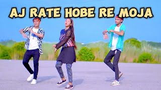 আজ রাতে হবে রে মজা  Aj Rate Hobe Re Moja  Freelancer Rehan Bangla New Dance  Dh Liya Moni [upl. by Pliner]