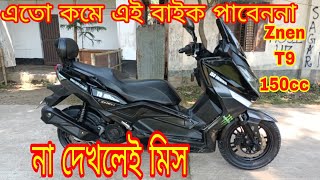 Znen T9 150cc Special Edition Black এতো কমে এই বাইক পাবেননা। used bike price in Bangladesh 2023 🏍️🏍️ [upl. by Accebber359]