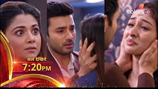 Pari ne kabula rajiv se sach  Parineeti New Promo  11 October 2024 [upl. by Yaakov]