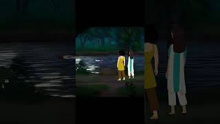 ভয়ংকর রাণীর পুকুর  রাণী ভূত  Upcoming Story  Bangla Cartoon  Shorts bhutercartoon bhutergolpo [upl. by Kablesh231]