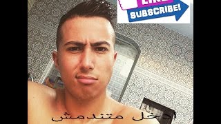 Aymane Serhani  Krite Lmessage Cover Cheb Houssem Hbib Himoun Hichem Smati Cheb Djalil [upl. by Newby]