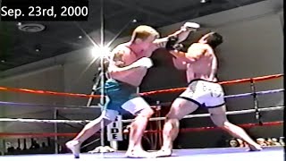 Mark Jaquith vs Troy Rugger September 23rd 2000 [upl. by Cos]