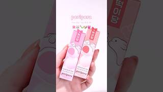 페리페라 떡이당🐰🍡💗 찹쌀떡처럼 보들한 오버 블러 틴트✨ peripera kbeauty liptint [upl. by Sisile]