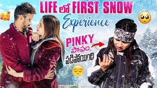 Life లో first snow experience Pinky పాపం పడిపోయింది🥹 nanipinky nanipinkyofficial [upl. by Cinda748]