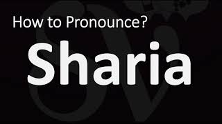 How to Pronounce Sharia Law CORRECTLY [upl. by Artimid]