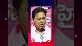 నిలదీస్తాం చీల్చి చెండాడతం  KTR Fire On Cm Revanth Reddy  Gurukul Student Sailaja Issue  MTV [upl. by Hagile]