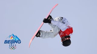 Ayumu Hirano lands the first triple cork in an Olympic halfpipe  Winter Olympics 2022  NBC Sports [upl. by Sawyor]